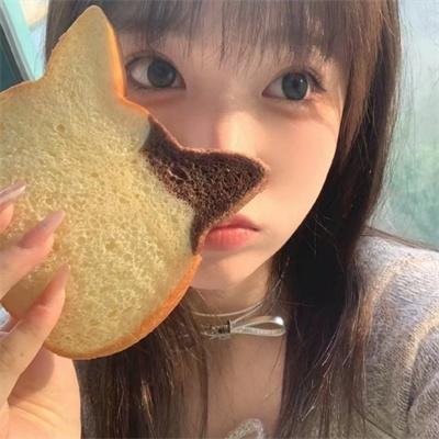 内线